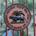 RBI announces special OMO of Rs 20,000 crore in 2 tranches