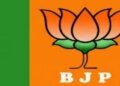 Supporters of Gupkar Agenda are supporters of Pakistan: BJP