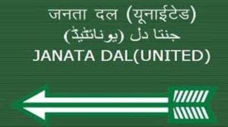 JD (U) party president G.M.shaheen welcome the efforts taken by LG Manoj