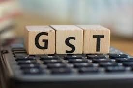 GST registration after physical verification if Aadhaar not authenticated
