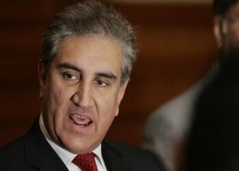 Pak FM leaves for 2-day China visit