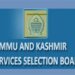 Class IV posts: JKSSB’s Portal records 678100 registrations; 372100 candidates submit online application so far