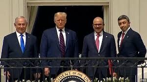 Trump presides as Israel, 2 Arab states sign historic pacts