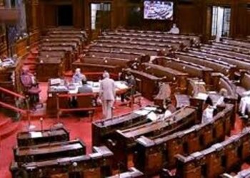 Parliament passes bill to amend Foreign Contribution (Regulation) Act