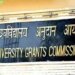 UGC asks Universities, Colleges to commence new academic session 2020-21 for 1st year UG, PG students