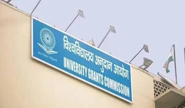 UGC declares 24 universities as fake; maximum from UP followed by Delhi