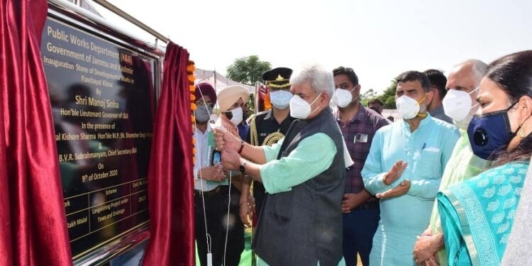 Back to Village-3Lt Governor inaugurates & lays foundation stones of various developmental works for Panchayats Pallanwala, Khour & Kharah Hands-over Scooty & Wheelchairs to specially-abled persons; sanction letters, financial assistance, KCC, Sports Kits, PMAY kitsto the beneficiaries