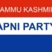 Apni Party welcomes GoI nod for including JKPDC in Ratle power project Yet another commitment of Apni Party that has been fulfilled : Syed Asghar Ali