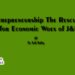 Entrepreneurship-The Rescue Boat for Economic Woes of J&K (I)