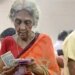 Good news for 65 lakh pensioners of the country! Their basic pension amount may increase soon