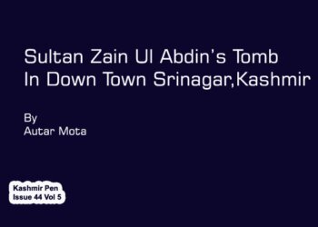 Sultan Zain Ul Abdin’s Tomb In Down Town Srinagar,Kashmir