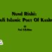 Nund Rishi:A Sufi Islamic Poet Of Kashmir