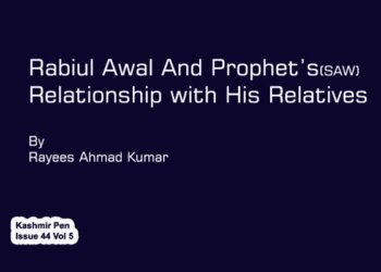 Rabiul Awal And Prophet’s(SAW) Relationship with His Relatives