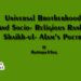 Universal Brotherhood And Socio- Religious Rank in Shaikh-ul- Alam’s Poetry