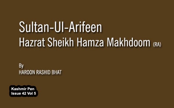 Sultan-Ul-ArifeenHazrat Sheikh Hamza Makhdoom (RA)