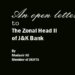 An open letter to the Zonal Head II of J & K Bank