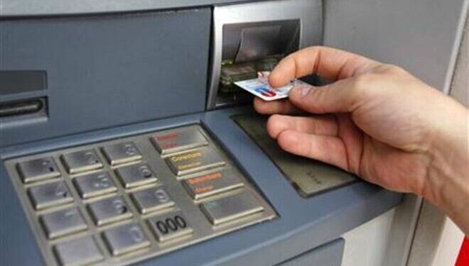 Failed ATM Transaction: Bank Will Compensate For Failed Transaction