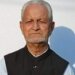 Renowned Poet and Writer Professor Mashaal Sultanpuri left for heavenly abode.