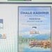 J&K Tourism, MTOA organize ‘Chalo Kashmir’ Webinar