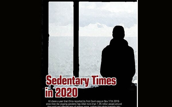 Sedentary Times in 2020
