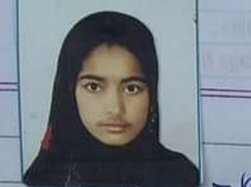 Mentally unsound girl goes missing in Gadpora Tral