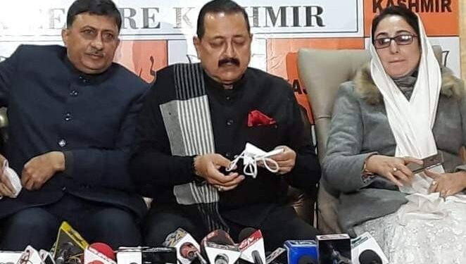 Democracy flourishes after strengthening Panchayati Raj System in JK : Dr Jitender Singh