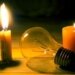 Frequent Power Cuts Irks Consumers Across the Valley