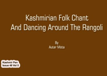 Kashmirian Folk Chant And Dancing Around The Rangoli