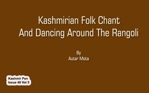 Kashmirian Folk Chant And Dancing Around The Rangoli