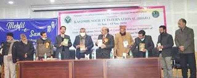 Sufi teachings infuse us with the spirit of peace and tolerance: Div Com Releases books on Sufism