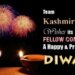 Team Kashmir Pen wishes its fellow community a happy & prosperous DIWALI
