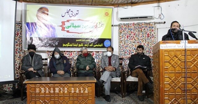 SAJOOD SAILANI  WAS AN INSTITUTION IN HIMSELF