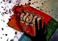 In a first in Kerala, BJP fields Muslim women in Malappuram civic polls