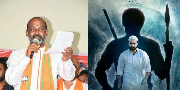Will set fire to every theatre showing RRR: BJP’s Bandi Sanjay Kumar warns Rajamouli