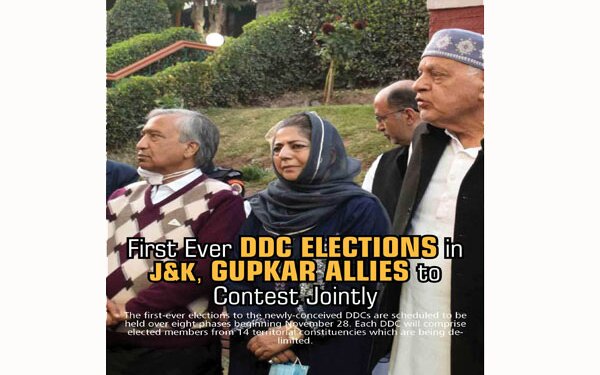 First Ever DDC Elections in J&K, Gupkar Allies to Contest Jointly