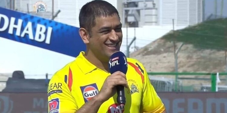 MS Dhoni confirms he will be back with CSK in IPL 2021