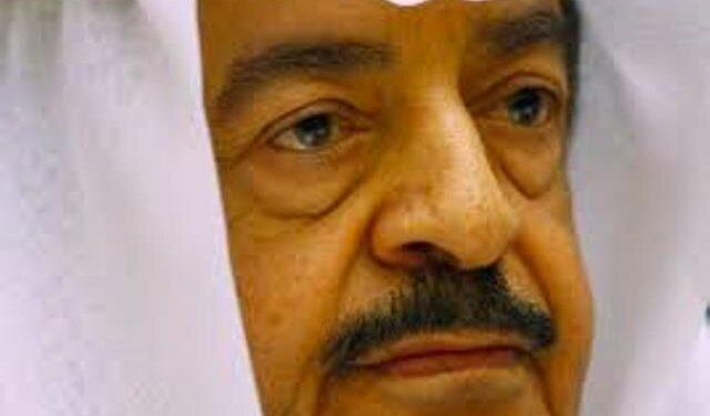 Bahrain Prime minister has died, royal palace says