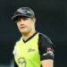 Watson slams BBL’s rule changes, terms them misguided gimmicks