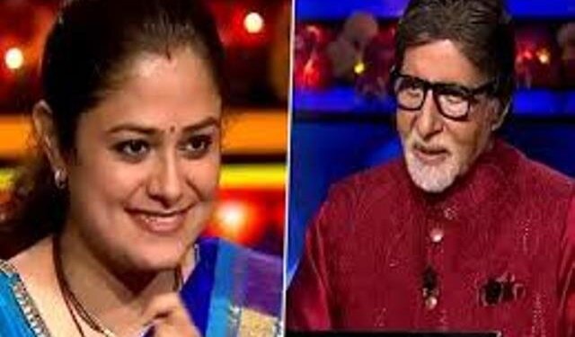 Kaun Banega Crorepati 12: Host Amitabh Bachchan tells second crorepati of the season, IPS officer Mohita Sharma that he will follow her on Instagram after the episode