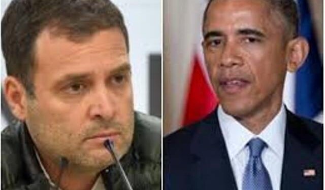Obama mentions Congress leader Rahul Gandhi in his memoir