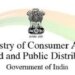 4.39 cr bogus ration cards cancelled since 2013 : Food Ministry