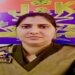 All India Police Forces Debate Competition on Human Rights