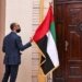 UAE stops new visas to citizens of 13 Muslim countries