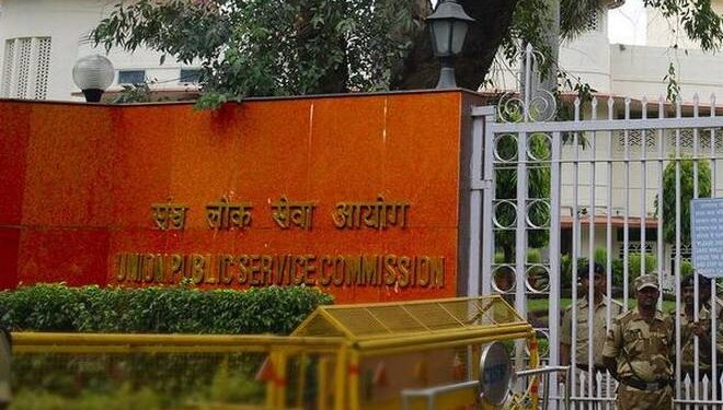 UPSC prelims : govt. tells SC talks on for another chance to aspirants