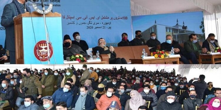 Lt Governor; Union MoS, Labour & Employment lay foundation stone of Rs 160 Crore 100-bedded ESIC Hospital at Budgam