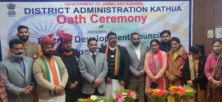 Swearing-in of newly elected DDC members held across Jammu Div