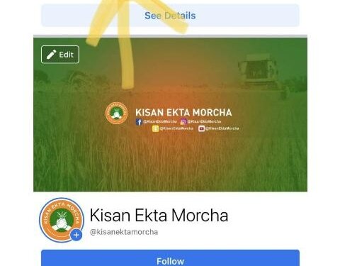 Farmers’ Protest Facebook, Instagram Pages Blocked, Restored After 3 Hours