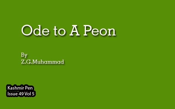 Ode to A Peon