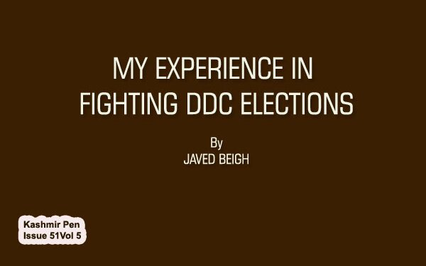 MY EXPERIENCE IN  FIGHTING DDC ELECTIONS