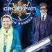 KBC 12: 15-year-old contestant from Srinagar is inspired by Mother Teresa, will support the poor and specially-abled with the money